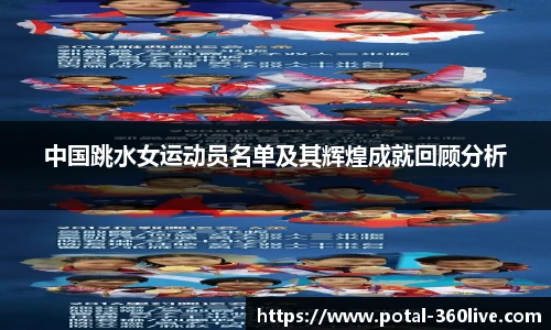 360体育直播