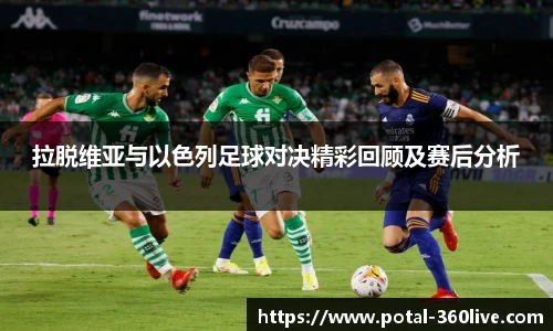 360体育