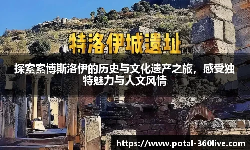 360高清直播