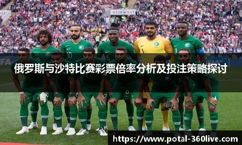 360高清直播