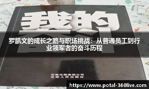 360体育直播