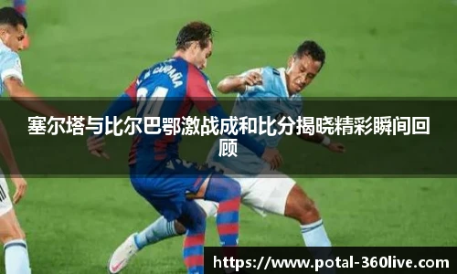 360体育